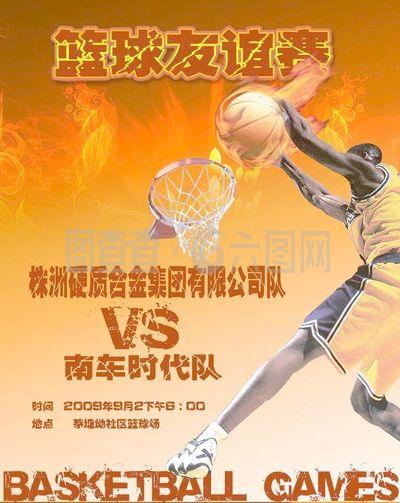 过门将进球