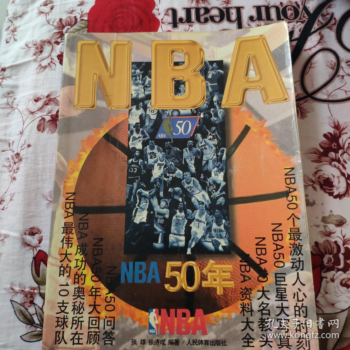 力量将可