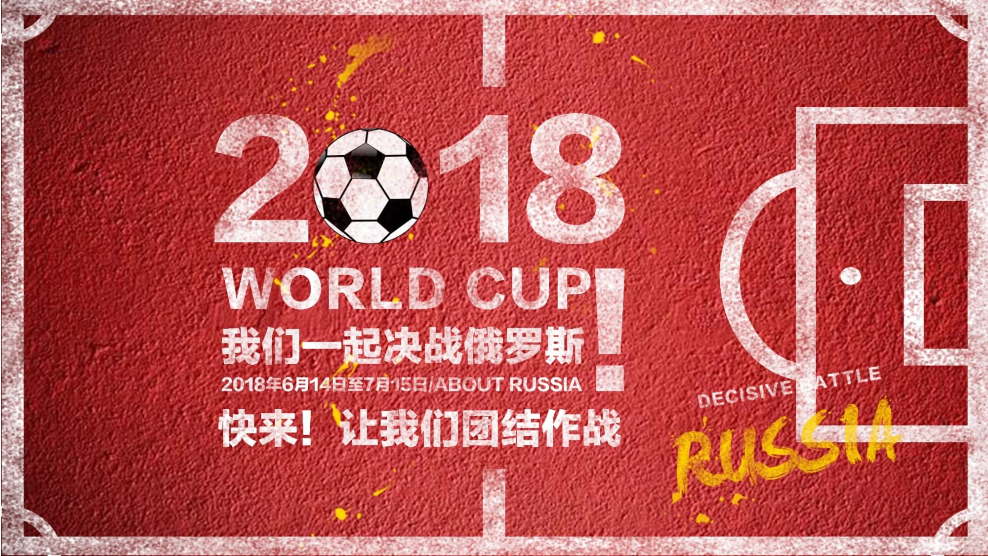 节的优化让