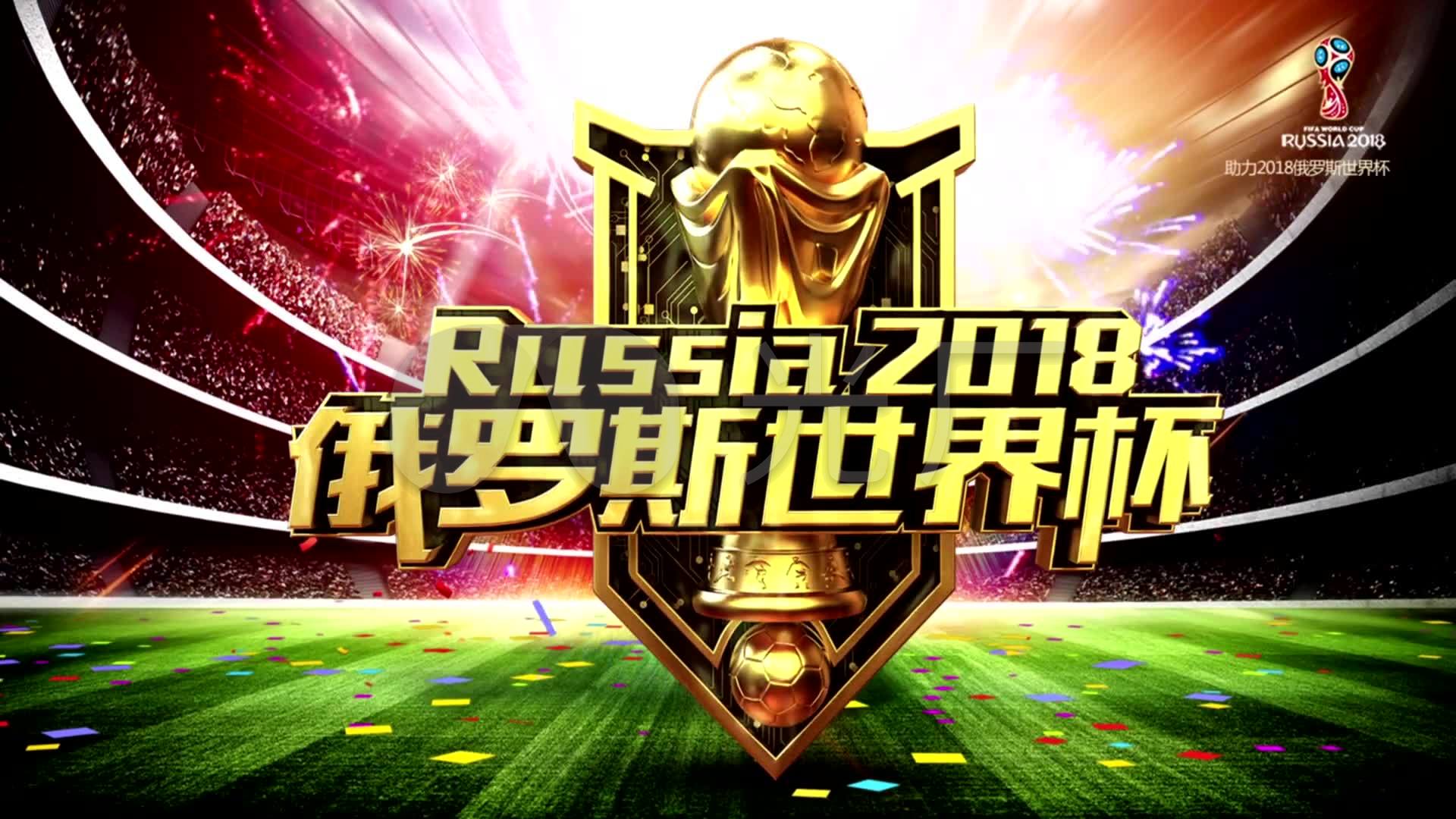 持球队的竞