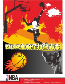 且在不同类
